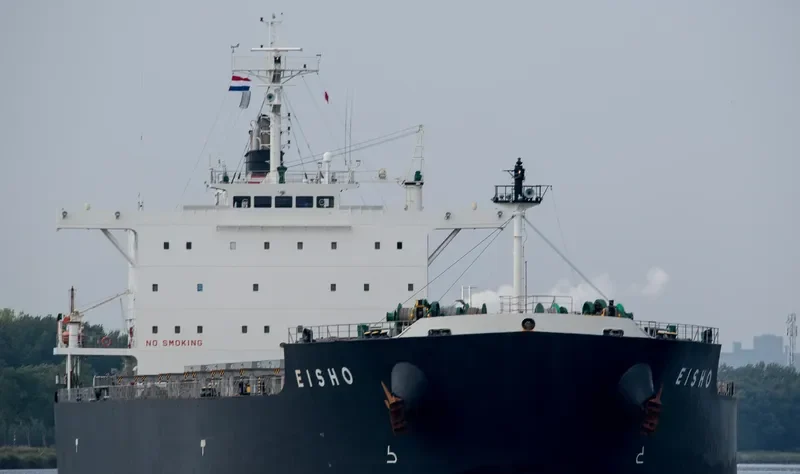 SCORPIO Bulk Carrier IMO 9641704 photo 9