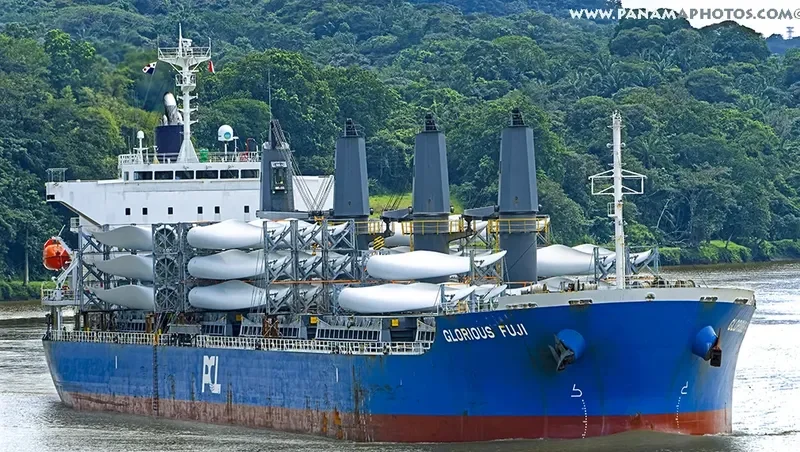 IONA ISLAND Bulk Carrier IMO 9641780