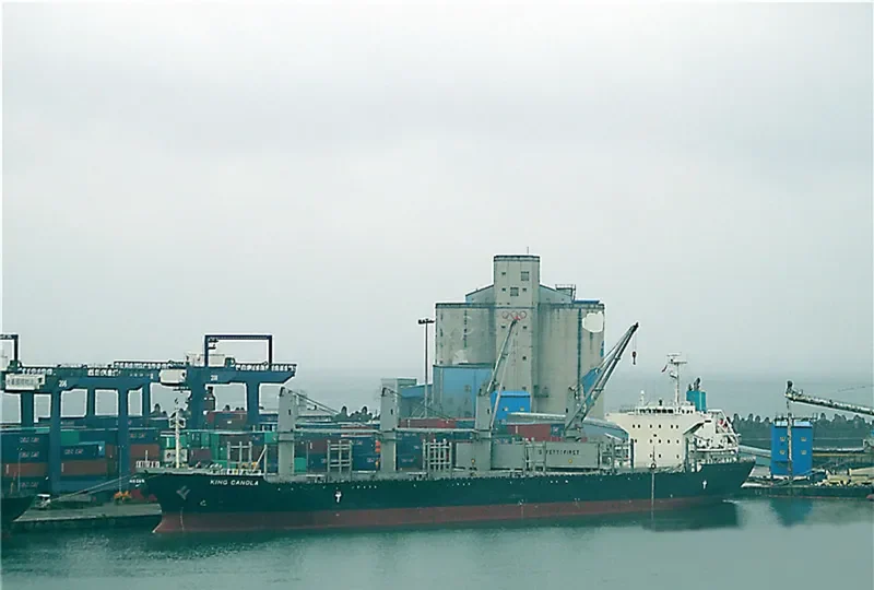 AGIA IRINI Bulk Carrier IMO 9641821 photo 2