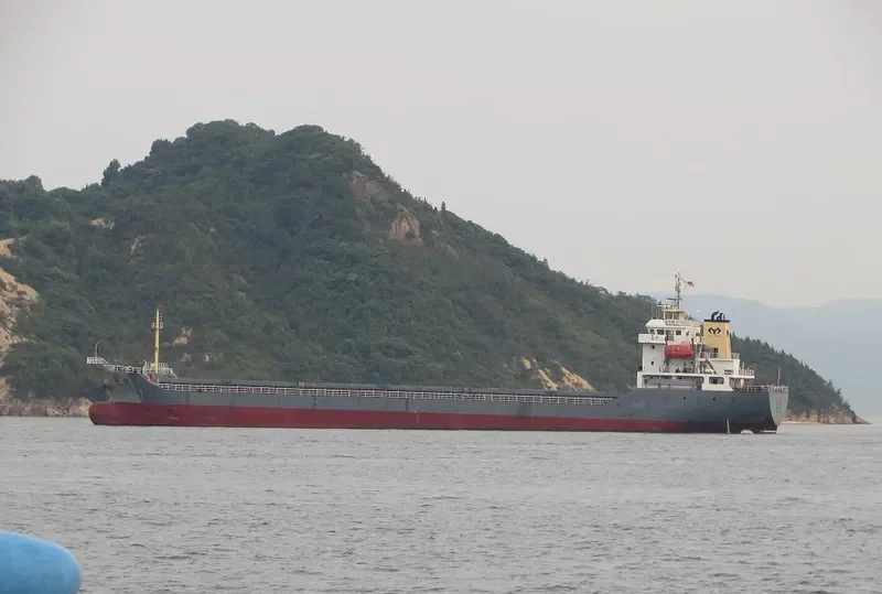 HAO YUAN General Cargo IMO 9641845 photo 4