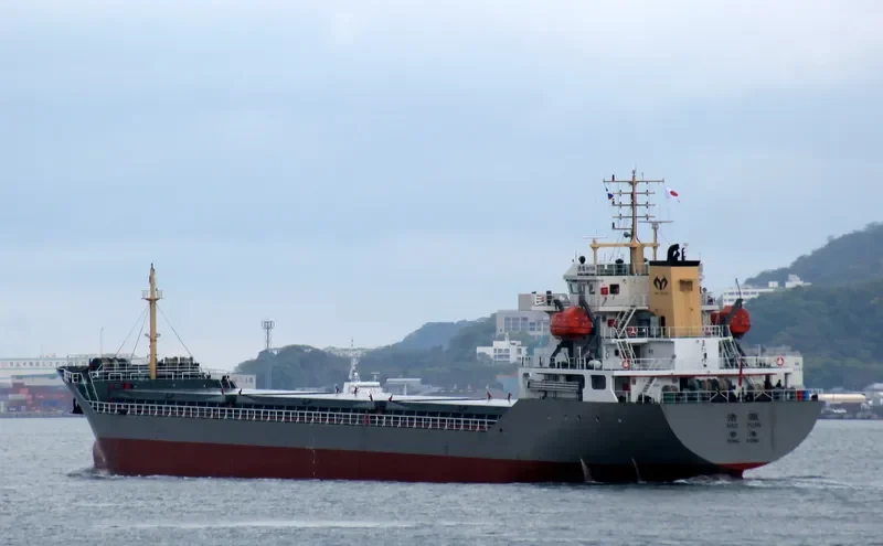 HAO YUAN General Cargo IMO 9641845 photo 10