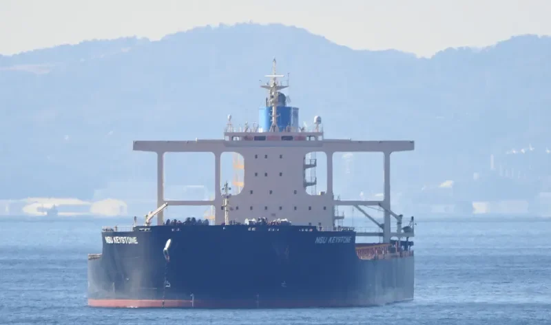 NSU KEYSTONE Bulk Carrier IMO 9641883 photo 2
