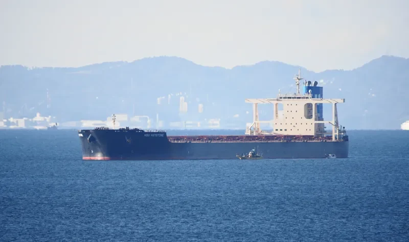 NSU KEYSTONE Bulk Carrier IMO 9641883 photo 3