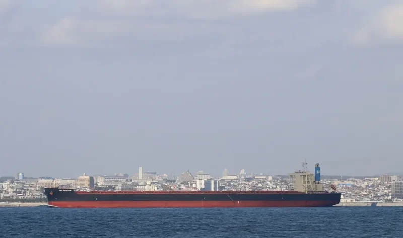 NSU KEYSTONE Bulk Carrier IMO 9641883 photo 5