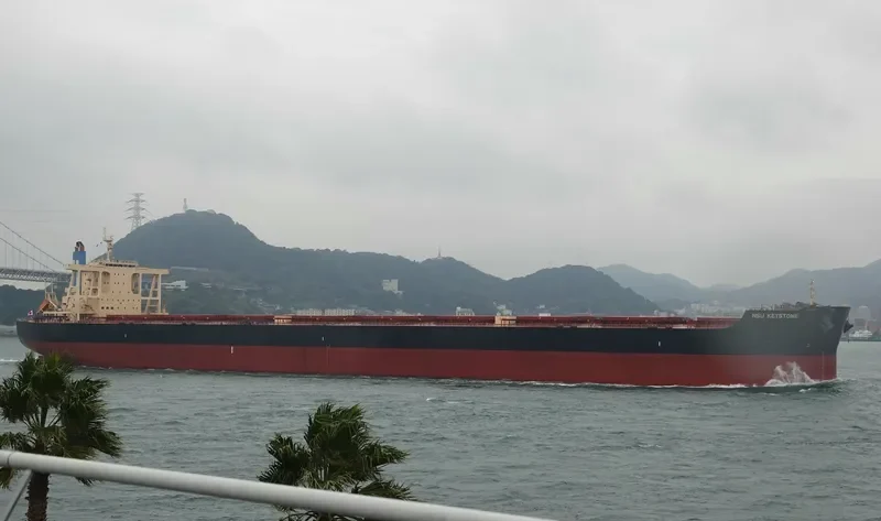 NSU KEYSTONE Bulk Carrier IMO 9641883 photo 6