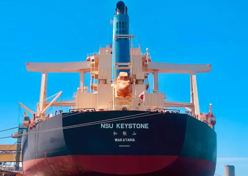 NSU KEYSTONE Bulk Carrier IMO 9641883 photo 7