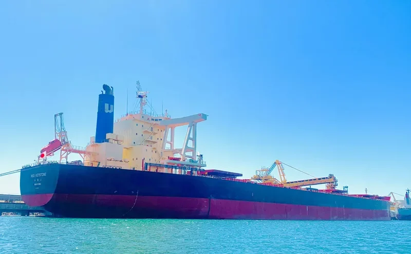 NSU KEYSTONE Bulk Carrier IMO 9641883 photo 8