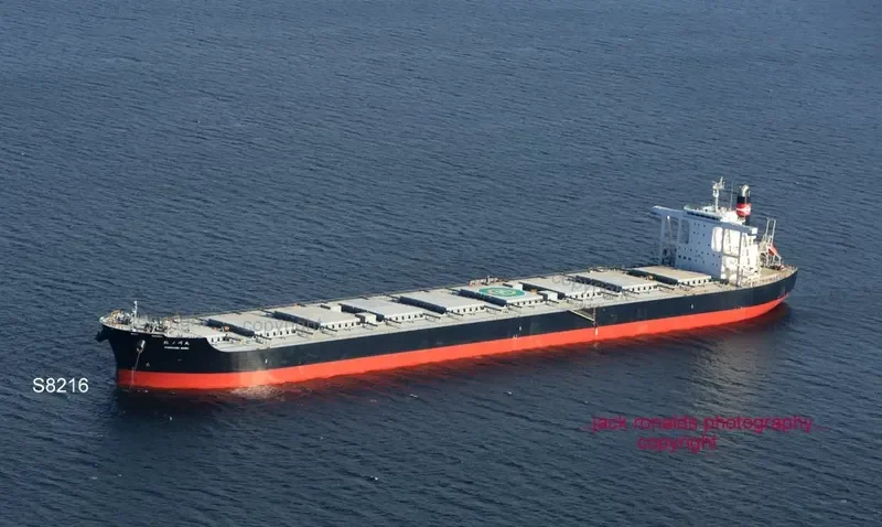 KINOKAWA MARU Bulk Carrier IMO 9641895 photo 7