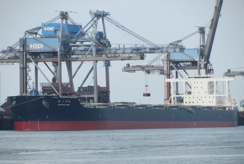 KINOKAWA MARU Bulk Carrier IMO 9641895 photo 10