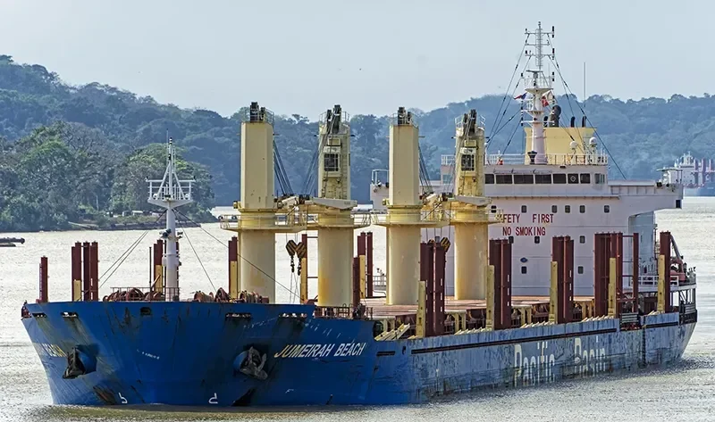 JUMEIRAH BEACH Bulk Carrier IMO 9642045 photo 4