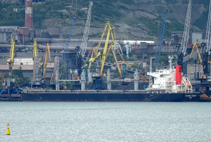 DIAMOND QUEEN Bulk Carrier IMO 9642136 photo 7