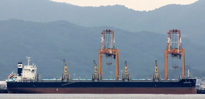 TAI SUCCESS Bulk Carrier IMO 9642148 photo 3