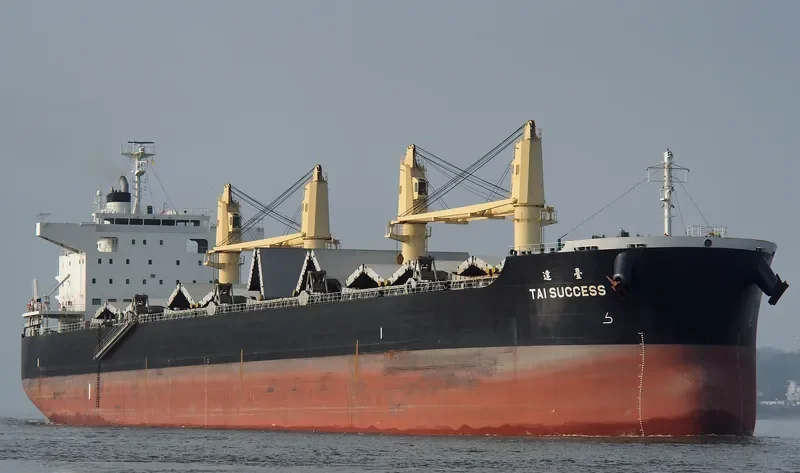 TAI SUCCESS Bulk Carrier IMO 9642148 photo 10