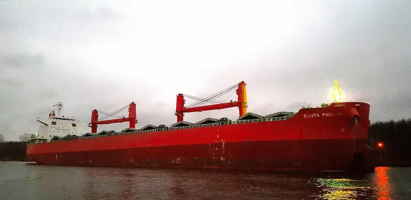 OMISHIMA ISLAND Bulk Carrier IMO 9642203 photo 5