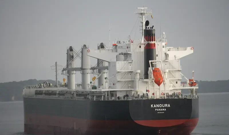 KANOURA Bulk Carrier IMO 9642215
