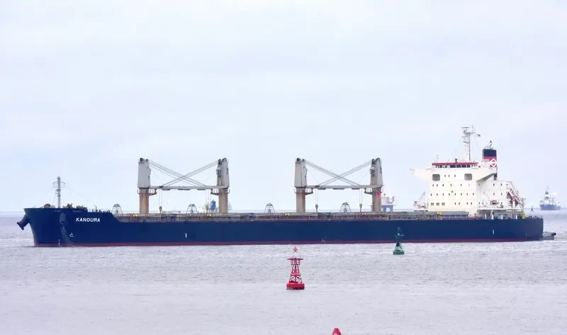 KANOURA Bulk Carrier IMO 9642215 photo 2