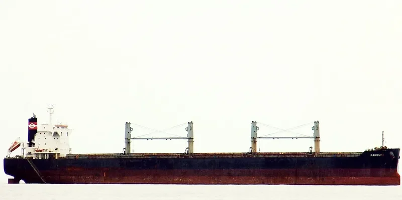 KANOURA Bulk Carrier IMO 9642215 photo 3