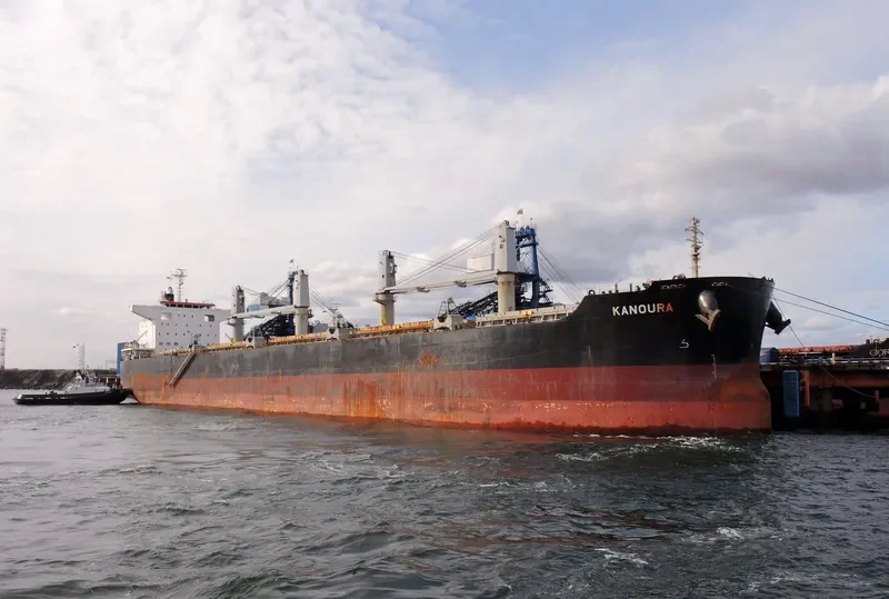 KANOURA Bulk Carrier IMO 9642215 photo 5