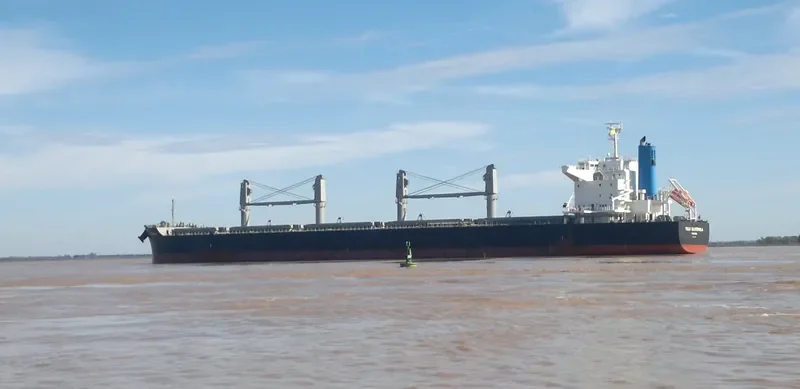 BULK GUATEMALA Bulk Carrier IMO 9642227 photo 3