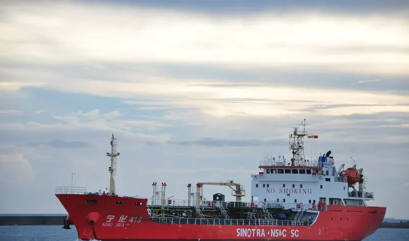 XIN HANG 707 Tanker IMO 9642411