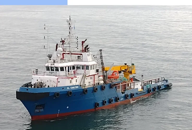 EL CHALTEN Offshore Vessel IMO 9642473 photo 10