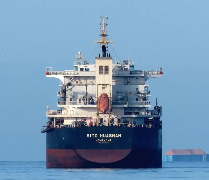 CHAILEASE BRIGHT Bulk Carrier IMO 9642485 photo 6