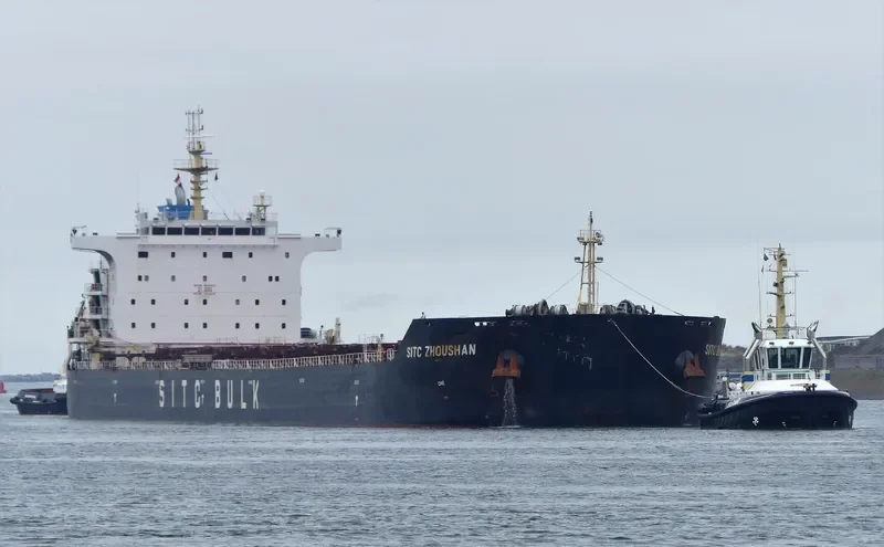 SITC ZHOUSHAN Bulk Carrier IMO 9642502 photo 5