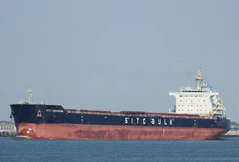 SITC ZHOUSHAN Bulk Carrier IMO 9642502 photo 7