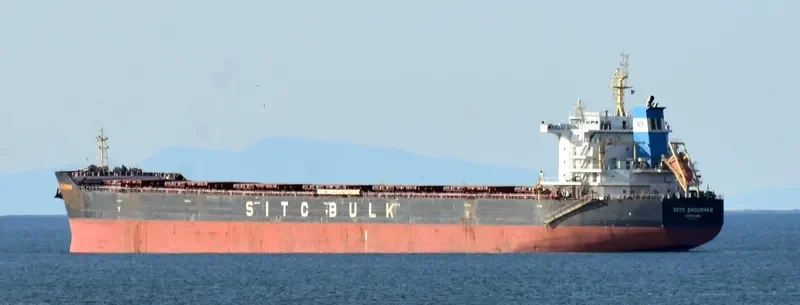SITC ZHOUSHAN Bulk Carrier IMO 9642502 photo 9