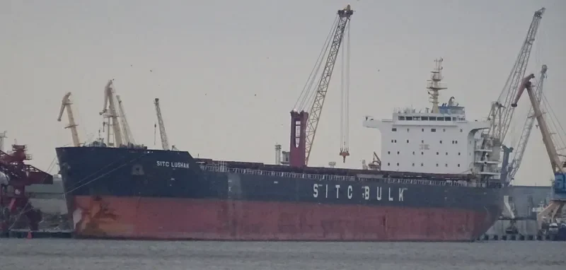 SITC LUSHAN Bulk Carrier IMO 9642514