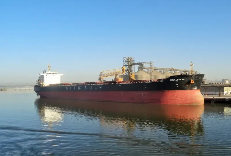 SITC LUSHAN Bulk Carrier IMO 9642514 photo 3