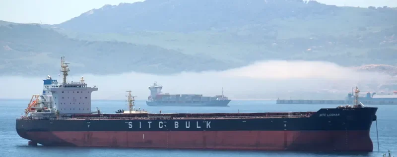 SITC LUSHAN Bulk Carrier IMO 9642514 photo 5