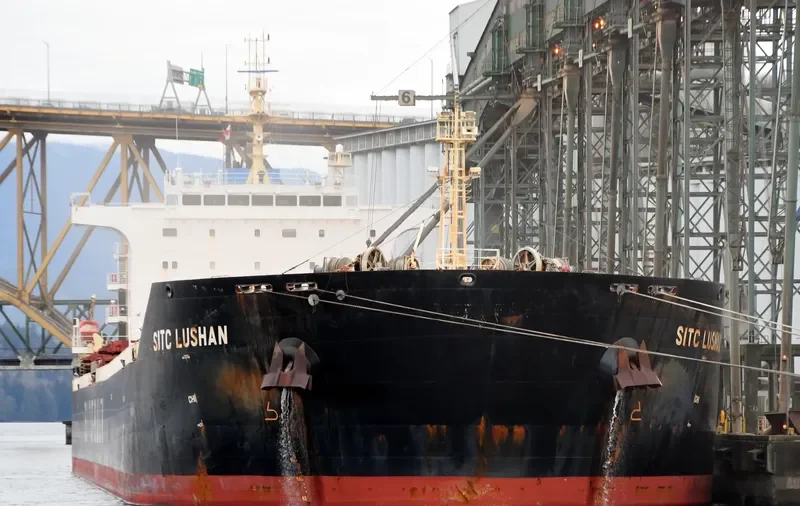 SITC LUSHAN Bulk Carrier IMO 9642514 photo 7