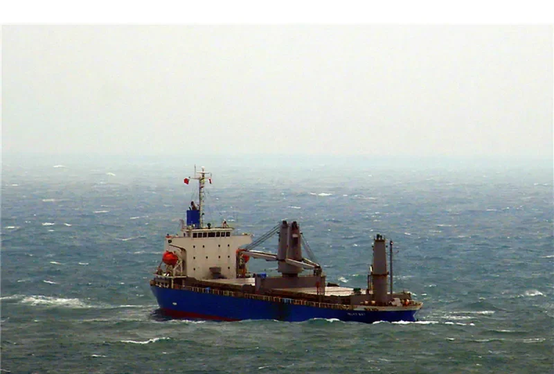 MILKY WAY General Cargo IMO 9642734 photo 3