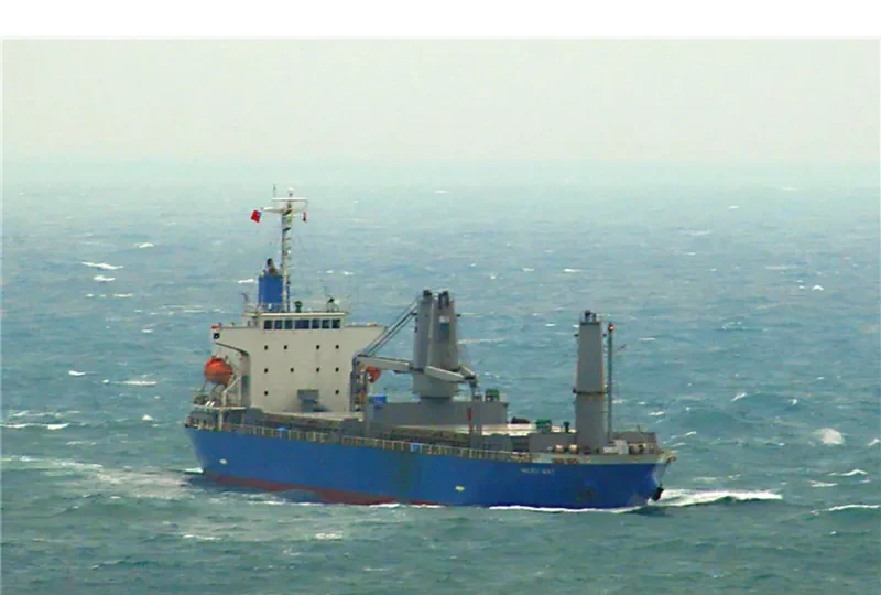 MILKY WAY General Cargo IMO 9642734 photo 10