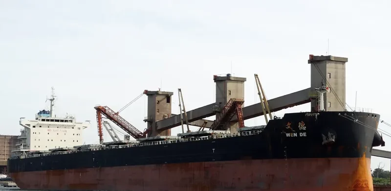 WEN DE Bulk Carrier IMO 9642772 photo 2