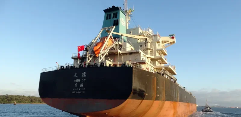 WEN DE Bulk Carrier IMO 9642772 photo 3