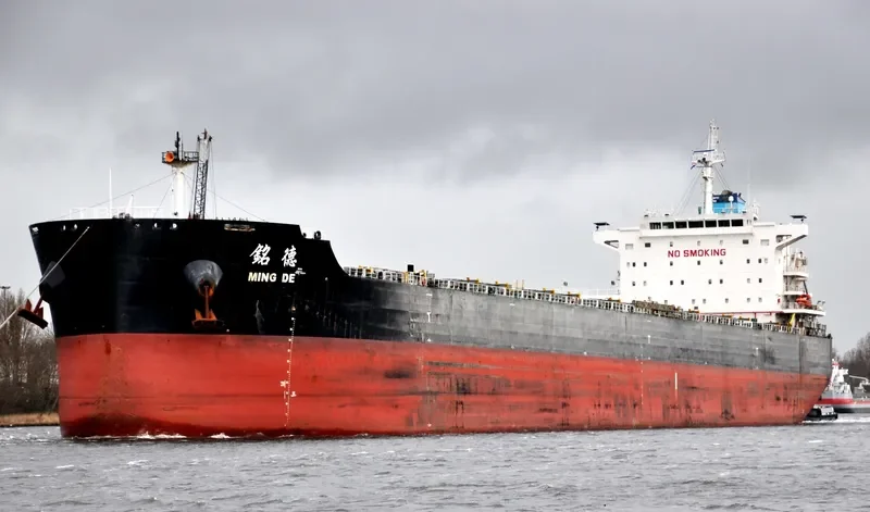 MING DE Bulk Carrier IMO 9642784 photo 5