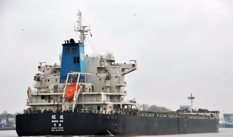 MING DE Bulk Carrier IMO 9642784 photo 6