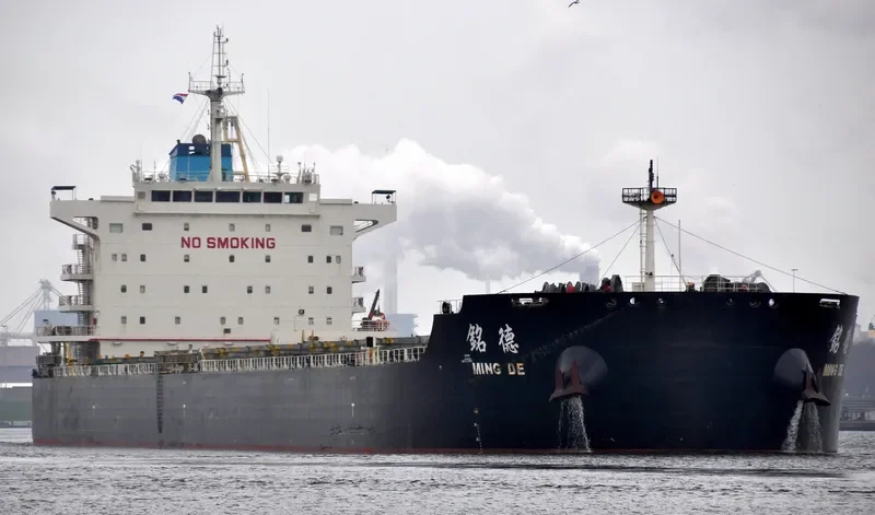 MING DE Bulk Carrier IMO 9642784 photo 8