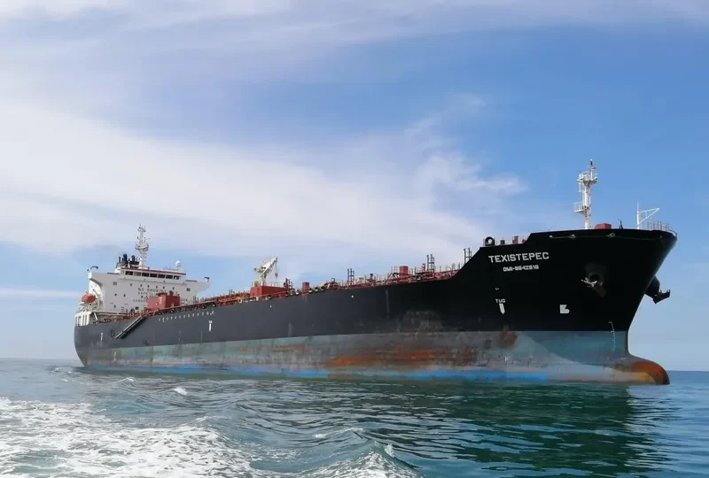 TEXISTEPEC Tanker IMO 9642916 photo 5