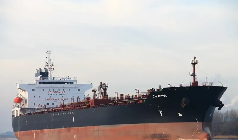 CALAKMUL Tanker IMO 9642930 photo 3