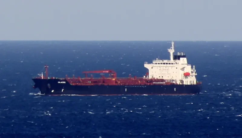 CALAKMUL Tanker IMO 9642930 photo 5