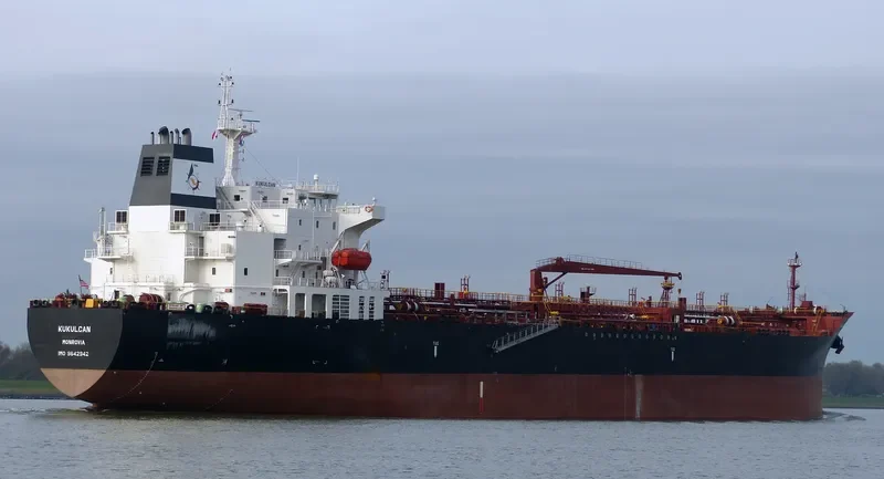 KUKULCAN Tanker IMO 9642942 photo 6