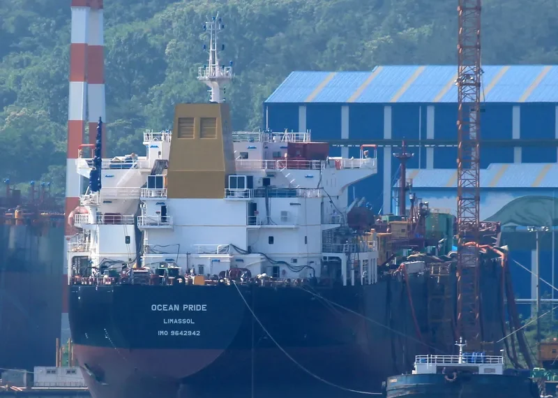 KUKULCAN Tanker IMO 9642942 photo 7