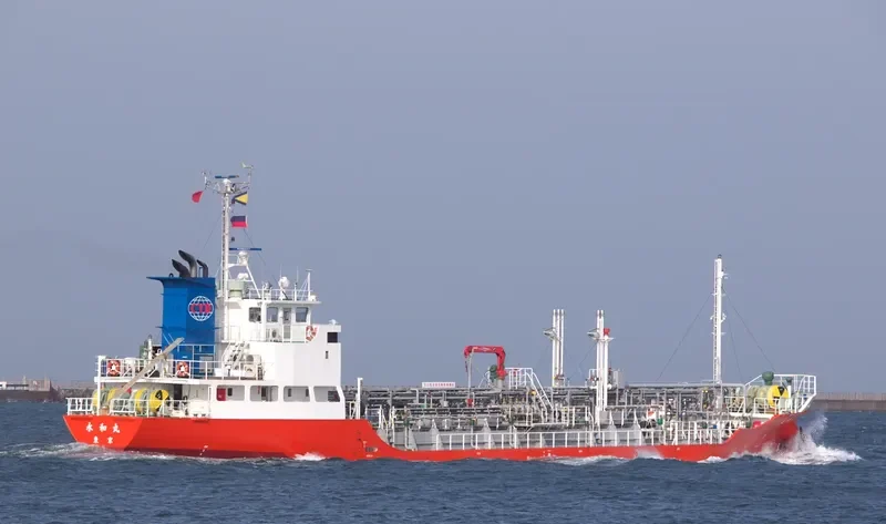 EIWA MARU Tanker IMO 9643049