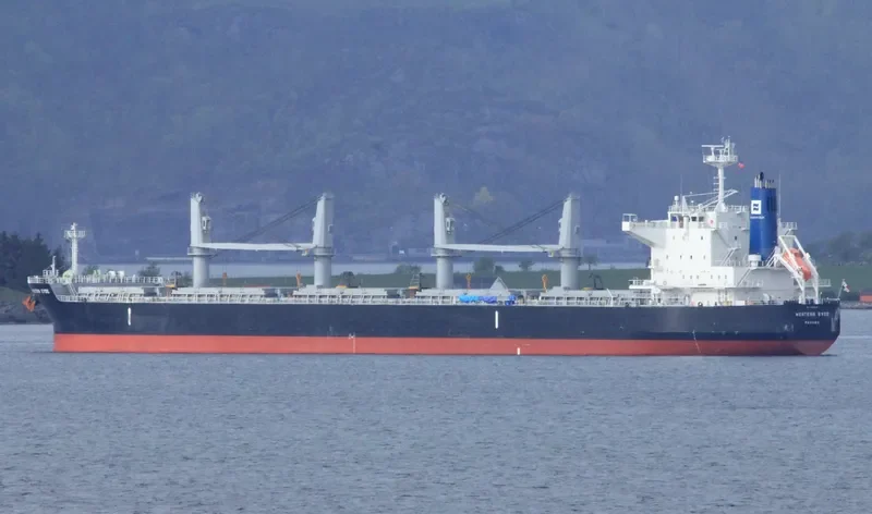 KING BATON ROUGE Bulk Carrier IMO 9643207 photo 5