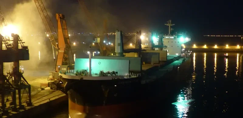 WESTERN EYDE Bulk Carrier IMO 9643219 photo 2