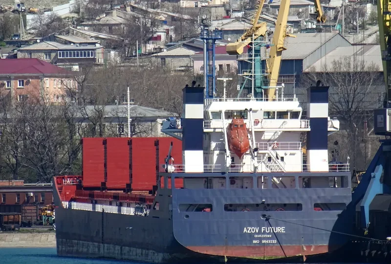 AZOV FUTURE General Cargo IMO 9643233