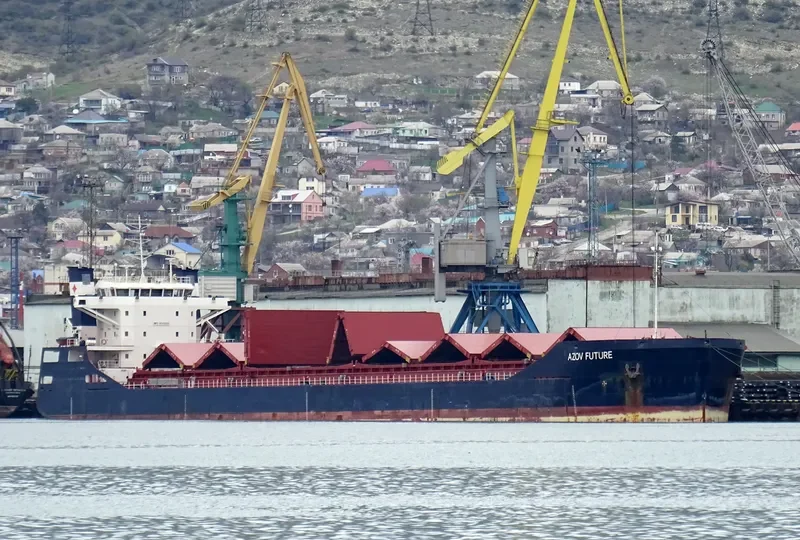 AZOV FUTURE General Cargo IMO 9643233 photo 3